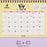 Japan Sanrio - Calendar & Planner 2026 x Kuromi Ring Calendar 2026