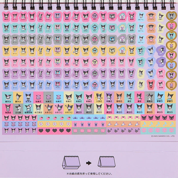 Japan Sanrio - Calendar & Planner 2026 x Kuromi Ring Calendar 2026