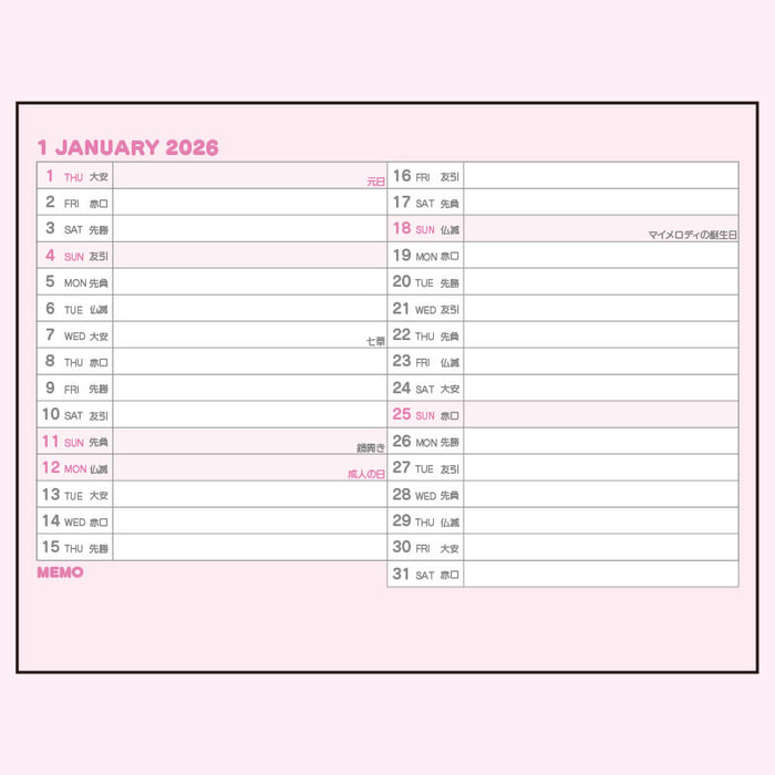 Japan Sanrio - Calendar & Planner 2026 x My Melody Ring Calendar 2026