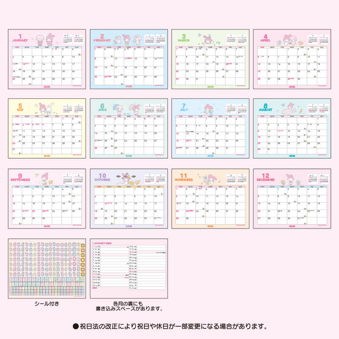Japan Sanrio - Calendar & Planner 2026 x My Melody Ring Calendar 2026