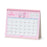 Japan Sanrio - Calendar & Planner 2026 x My Melody Ring Calendar 2026