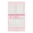 Japan Sanrio - Calendar & Planner 2026 x My Melody Ring Calendar 2026