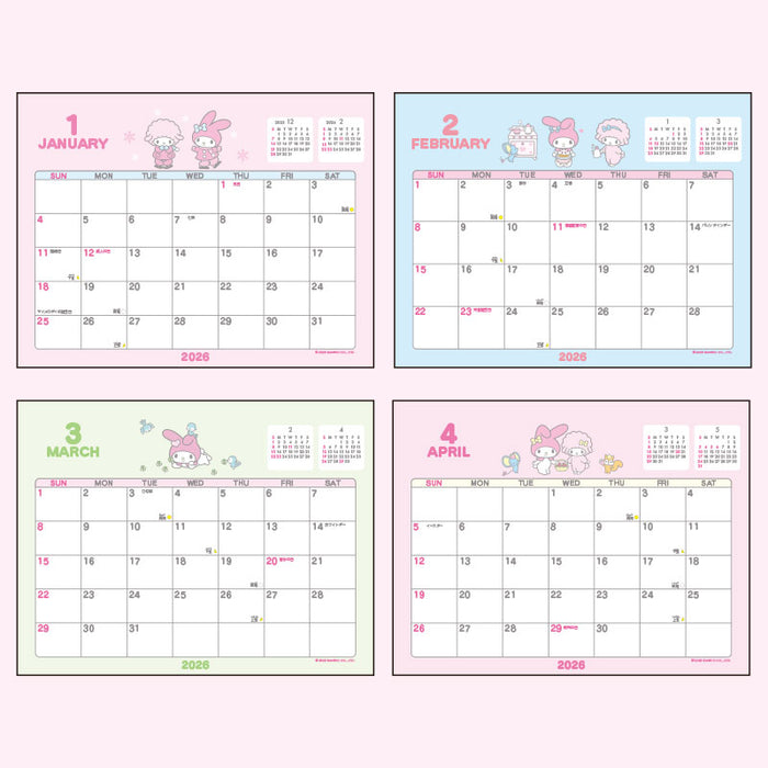 Japan Sanrio - Calendar & Planner 2026 x My Melody Ring Calendar 2026