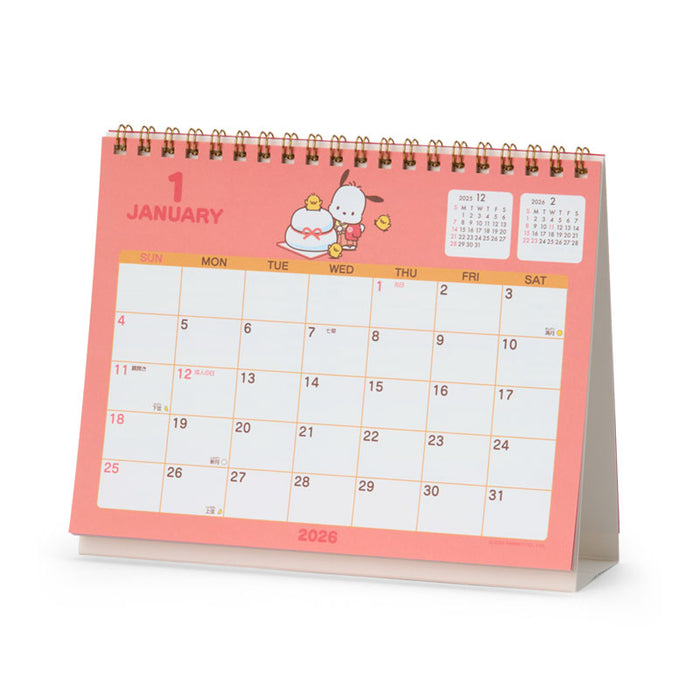 Japan Sanrio - Calendar & Planner 2026 x Pochacco Ring Calendar 2026