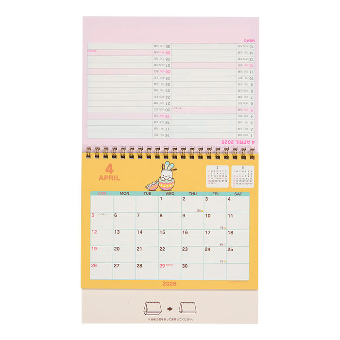 Japan Sanrio - Calendar & Planner 2026 x Pochacco Ring Calendar 2026