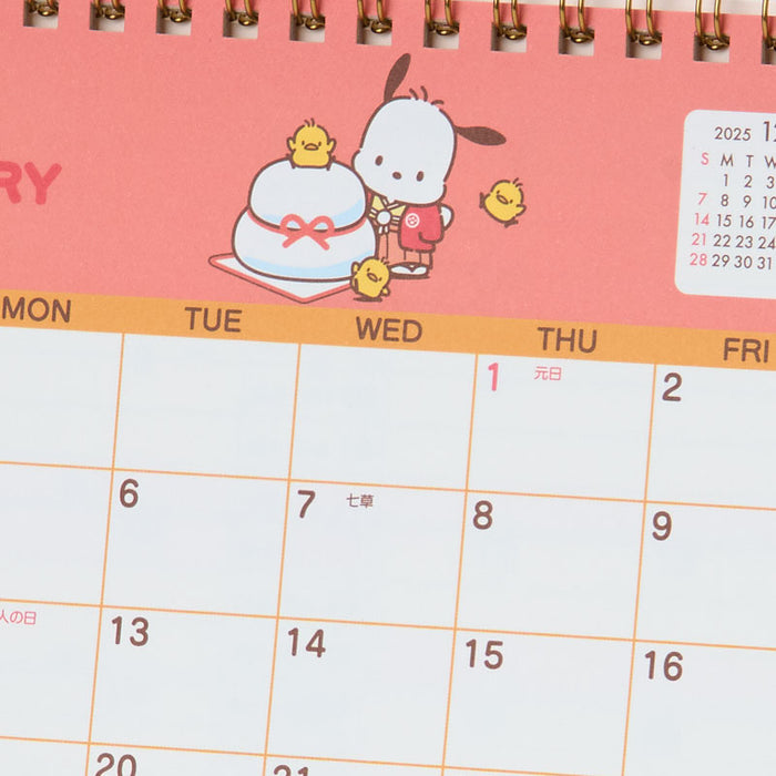 Japan Sanrio - Calendar & Planner 2026 x Pochacco Ring Calendar 2026