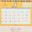 Japan Sanrio - Calendar & Planner 2026 x Pochacco Ring Calendar 2026