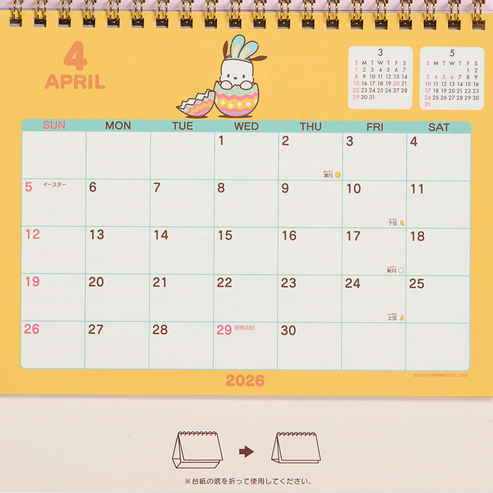 Japan Sanrio - Calendar & Planner 2026 x Pochacco Ring Calendar 2026