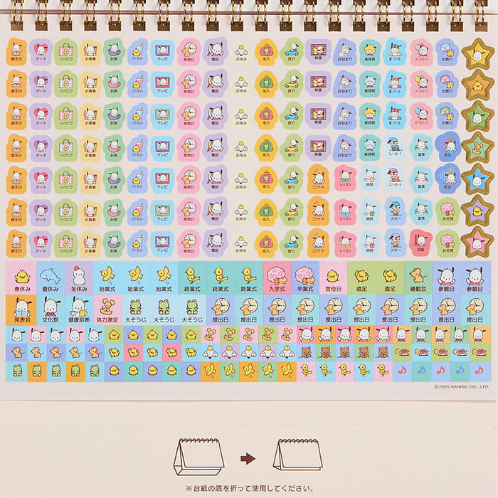 Japan Sanrio - Calendar & Planner 2026 x Pochacco Ring Calendar 2026
