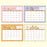 Japan Sanrio - Calendar & Planner 2026 x Pompompurin Ring Calendar 2026