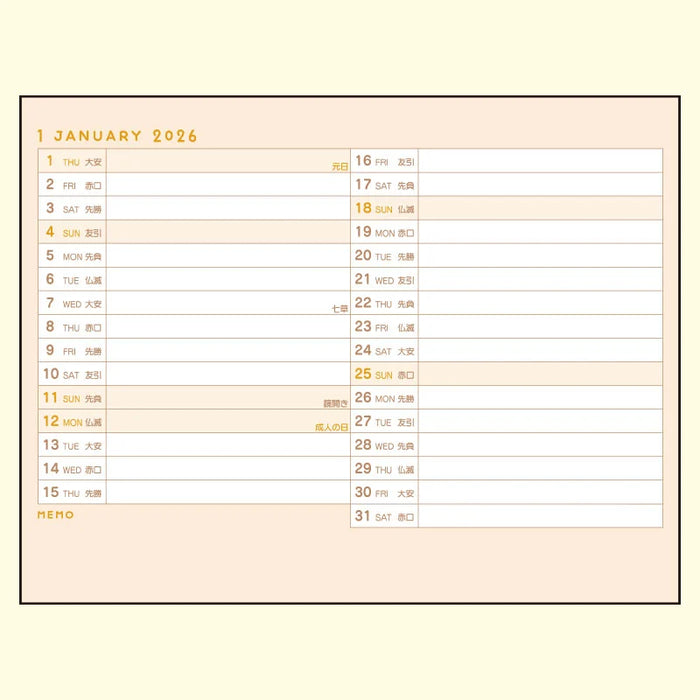 Japan Sanrio - Calendar & Planner 2026 x Pompompurin Ring Calendar 2026