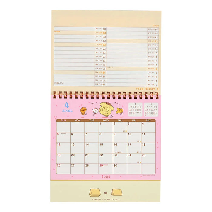 Japan Sanrio - Calendar & Planner 2026 x Pompompurin Ring Calendar 2026