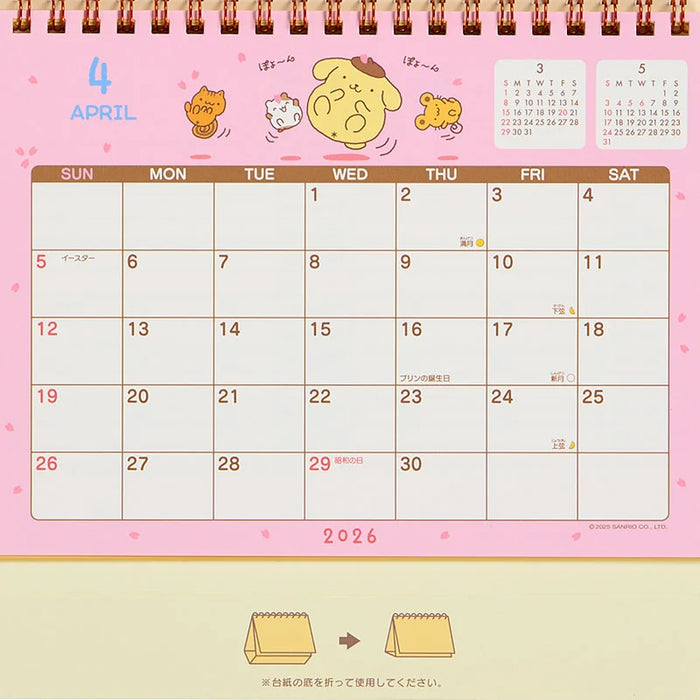 Japan Sanrio - Calendar & Planner 2026 x Pompompurin Ring Calendar 2026