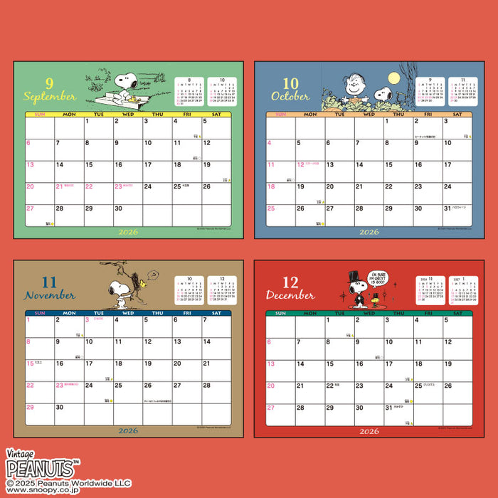 Japan Sanrio - Calendar & Planner 2026 x Snoopy Ring Calendar 2026