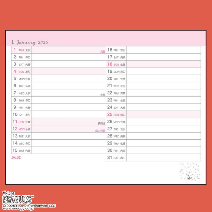 Japan Sanrio - Calendar & Planner 2026 x Snoopy Ring Calendar 2026