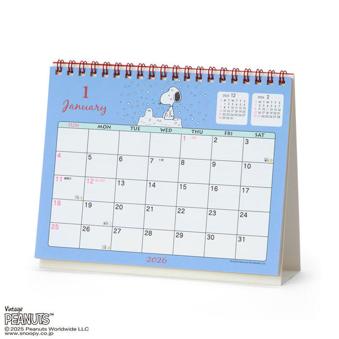 Japan Sanrio - Calendar & Planner 2026 x Snoopy Ring Calendar 2026