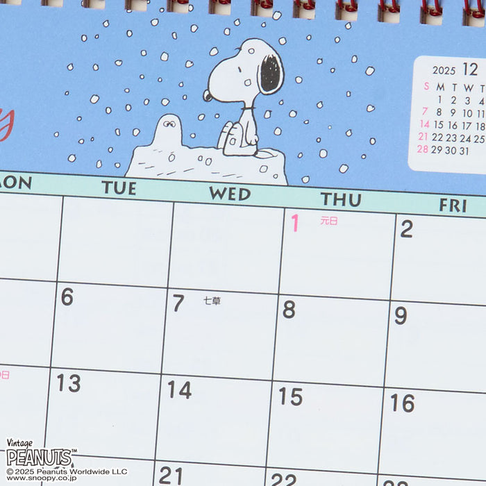 Japan Sanrio - Calendar & Planner 2026 x Snoopy Ring Calendar 2026