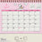 Japan Sanrio - Calendar & Planner 2026 x Snoopy Ring Calendar 2026