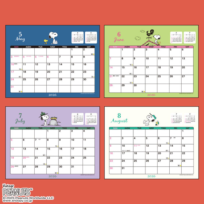 Japan Sanrio - Calendar & Planner 2026 x Snoopy Ring Calendar 2026