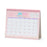 Japan Sanrio - Calendar & Planner 2026 x Little Twin Stars Ring Calendar 2026