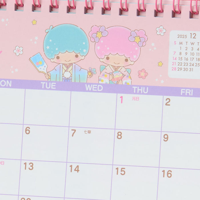 Japan Sanrio - Calendar & Planner 2026 x Little Twin Stars Ring Calendar 2026