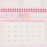 Japan Sanrio - Calendar & Planner 2026 x Little Twin Stars Ring Calendar 2026