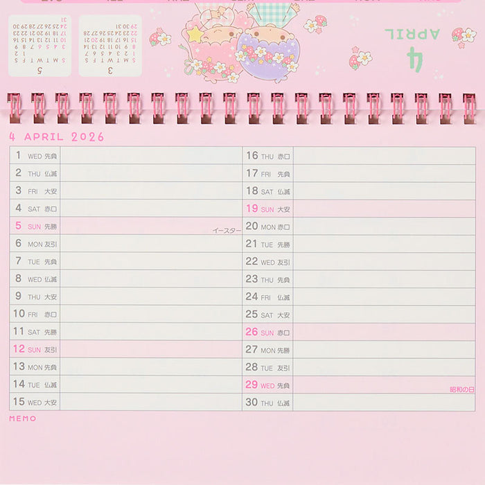 Japan Sanrio - Calendar & Planner 2026 x Little Twin Stars Ring Calendar 2026