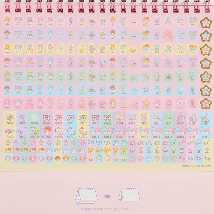 Japan Sanrio - Calendar & Planner 2026 x Little Twin Stars Ring Calendar 2026