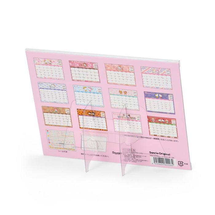 Japan Sanrio - Calendar & Planner 2026 x Hello Kitty Sheet Calendar 2026