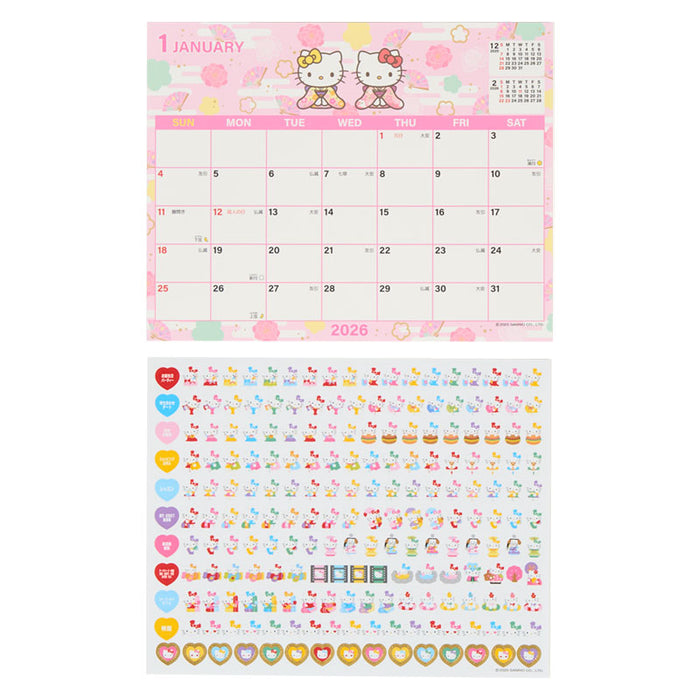 Japan Sanrio - Calendar & Planner 2026 x Hello Kitty Sheet Calendar 2026