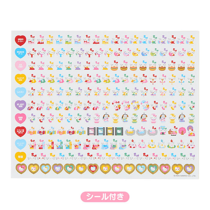 Japan Sanrio - Calendar & Planner 2026 x Hello Kitty Sheet Calendar 2026