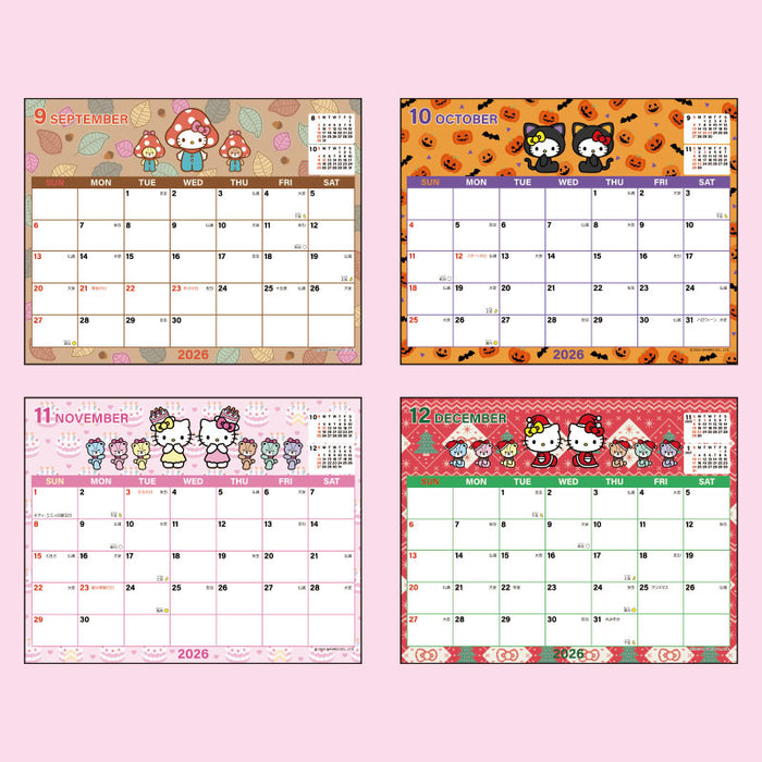 Japan Sanrio - Calendar & Planner 2026 x Hello Kitty Sheet Calendar 2026