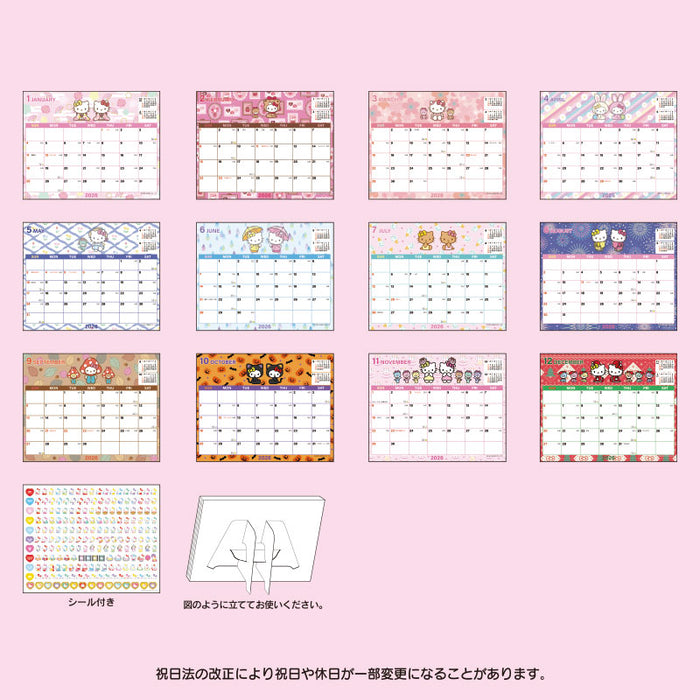 Japan Sanrio - Calendar & Planner 2026 x Hello Kitty Sheet Calendar 2026