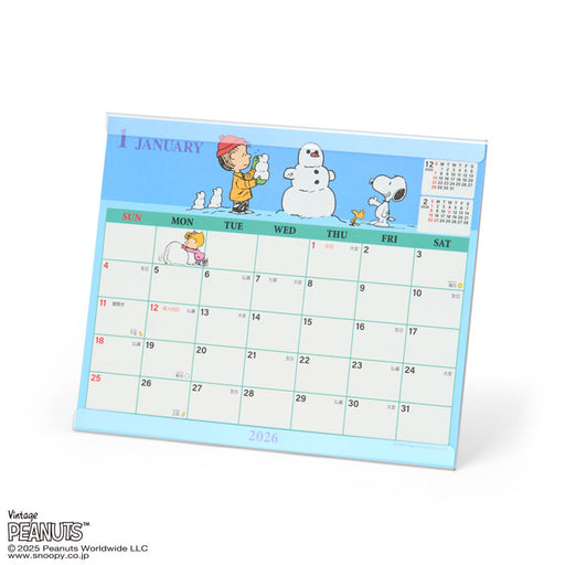 Japan Sanrio - Calendar & Planner 2026 x Snoopy Sheet Calendar 2026