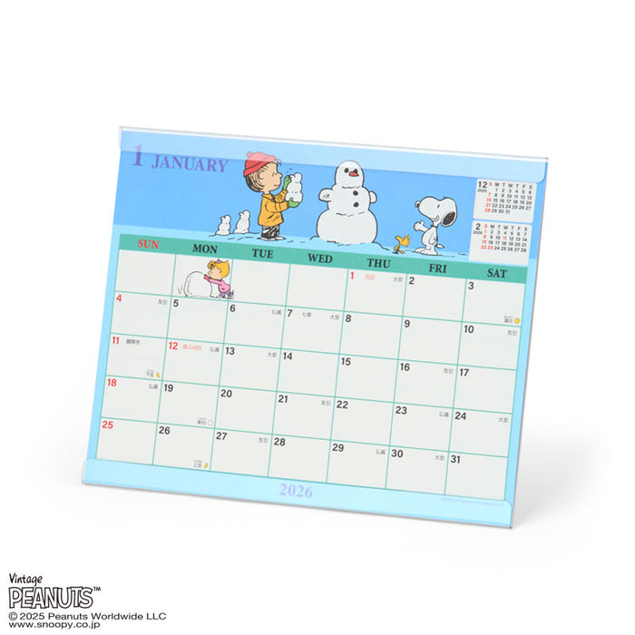 Japan Sanrio - Calendar & Planner 2026 x Snoopy Sheet Calendar 2026
