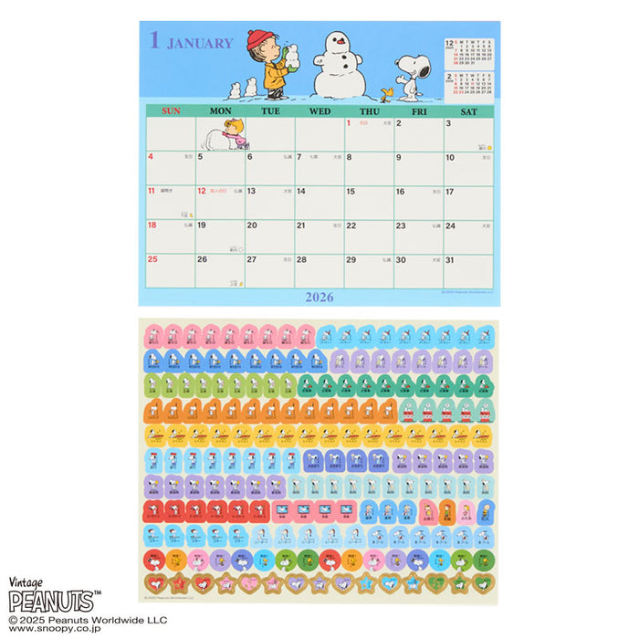 Japan Sanrio - Calendar & Planner 2026 x Snoopy Sheet Calendar 2026