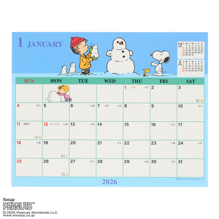 Japan Sanrio - Calendar & Planner 2026 x Snoopy Sheet Calendar 2026