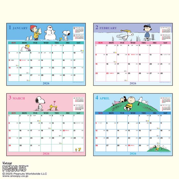 Japan Sanrio - Calendar & Planner 2026 x Snoopy Sheet Calendar 2026