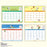 Japan Sanrio - Calendar & Planner 2026 x Snoopy Sheet Calendar 2026