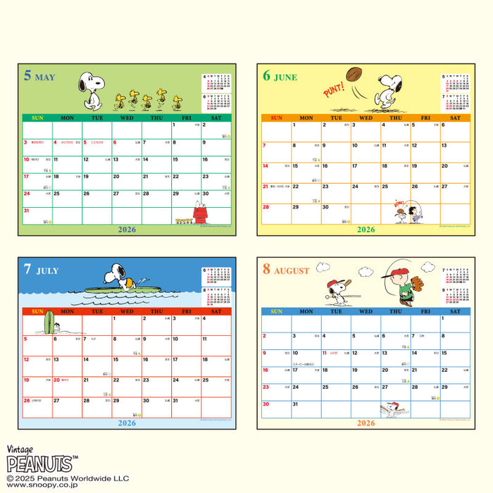 Japan Sanrio - Calendar & Planner 2026 x Snoopy Sheet Calendar 2026