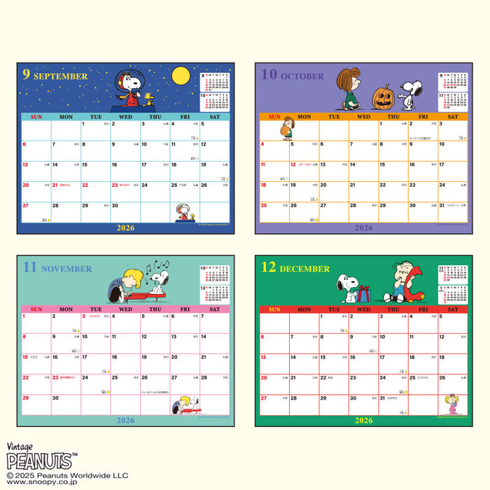 Japan Sanrio - Calendar & Planner 2026 x Snoopy Sheet Calendar 2026