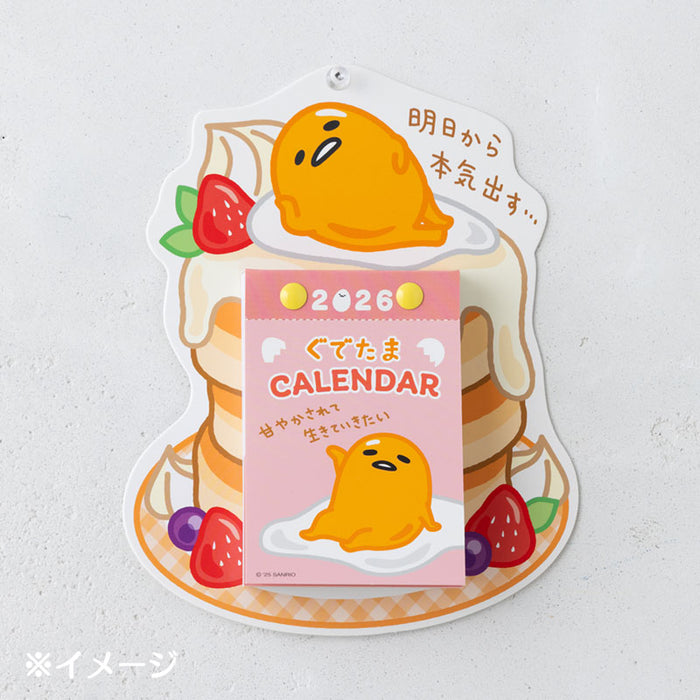 Japan Sanrio - Calendar & Planner 2026 x Gudetama Daily Wall Calendar 2026