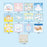 Japan Sanrio - Calendar & Planner 2026 x Cinnamoroll Wall Calendar M 2026