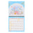Japan Sanrio - Calendar & Planner 2026 x Cinnamoroll Wall Calendar M 2026