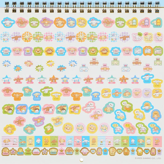 Japan Sanrio - Calendar & Planner 2026 x Cinnamoroll Wall Calendar M 2026