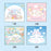 Japan Sanrio - Calendar & Planner 2026 x Cinnamoroll Wall Calendar M 2026