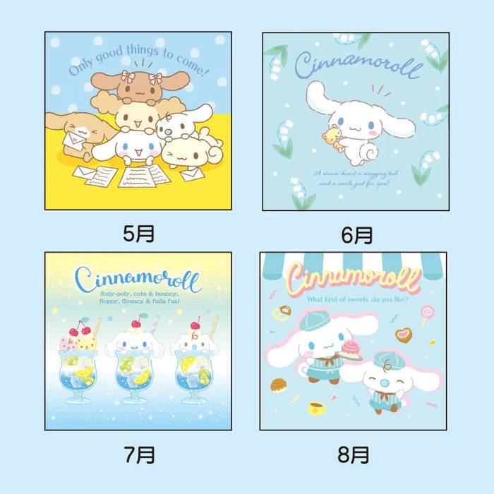 Japan Sanrio - Calendar & Planner 2026 x Cinnamoroll Wall Calendar M 2026