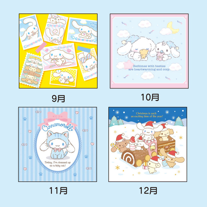 Japan Sanrio - Calendar & Planner 2026 x Cinnamoroll Wall Calendar M 2026
