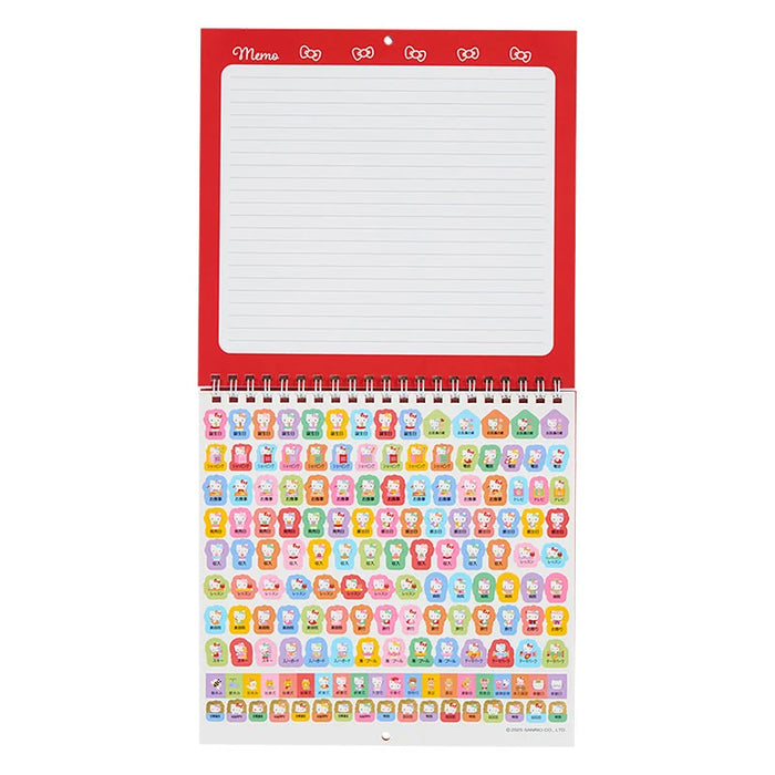 Japan Sanrio - Calendar & Planner 2026 x Hello Kitty Wall Calendar M 2026