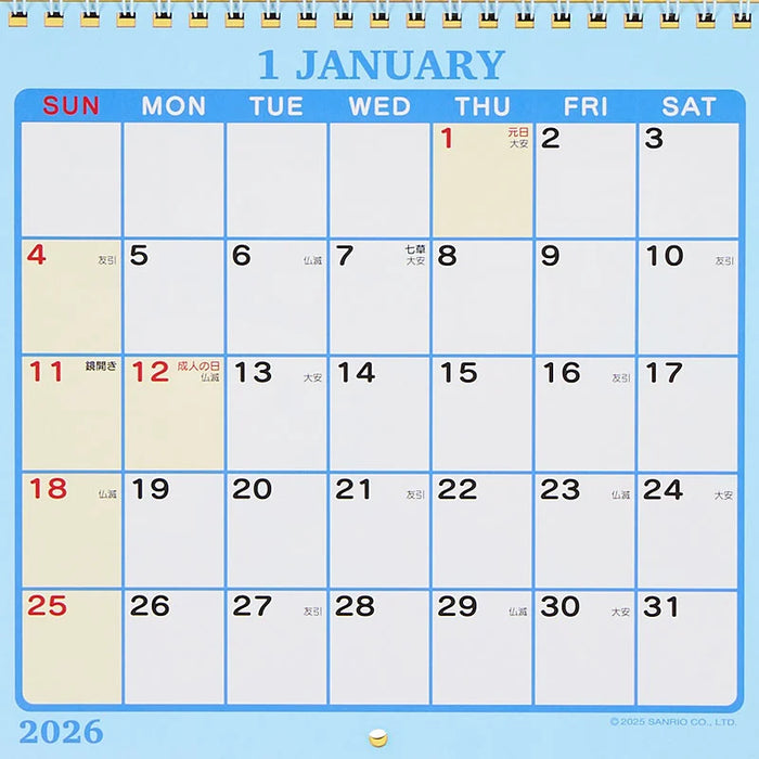 Japan Sanrio - Calendar & Planner 2026 x Hello Kitty Wall Calendar M 2026